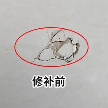 子长瓷砖空鼓维修公司分享瓷砖防水涂料过厚或表面过于光滑，可能会产生的问题。